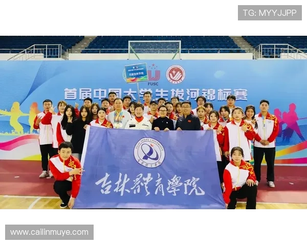 吉林体育学院篮球联赛（吉林体育学院cuba排名）sports